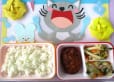 2024年6月6日(木曜日)の給食