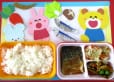 2024年11月18日(月曜日)の給食