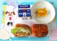 2025年9月10日(水曜日)の給食