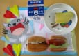 2024年9月11日(水曜日)の給食