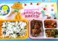 2024年9月26日(木曜日)の給食