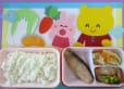 2024年5月29日(水曜日)の給食