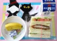 2024年10月9日(水曜日)の給食