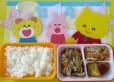2024年10月1日(火曜日)の給食
