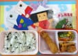 2024年5月20日(月曜日)の給食