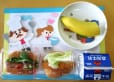 2025年5月14日(水曜日)の給食