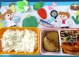 2024年10月28日(月曜日)の給食