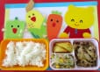 2025年5月20日(火曜日)の給食