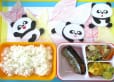 2024年11月11日(月曜日)の給食