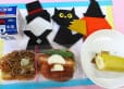 2024年10月30日(水曜日)の給食