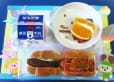 2025年2月25日(火曜日)の給食
