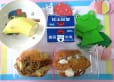 2024年6月18日(火曜日)の給食