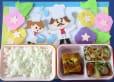 2024年7月2日(火曜日)の給食