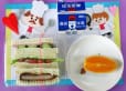 2025年6月11日(水曜日)の給食