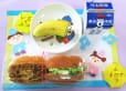 2025年4月30日(水曜日)の給食