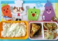 2025年7月3日(木曜日)の給食