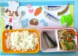 2026年5月20日(水曜日)の給食