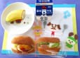 2025年9月30日(火曜日)の給食