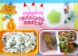 2024年11月25日(月曜日)の給食