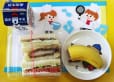 2025年5月28日(水曜日)の給食