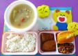 2024年10月25日(金曜日)の給食
