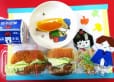 2025年11月5日(水曜日)の給食