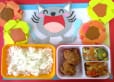 2026年7月14日(火曜日)の給食