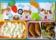 2025年3月13日(木曜日)の給食