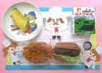 2026年10月21日(水曜日)の給食