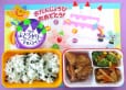 2026年10月1日(木曜日)の給食