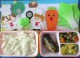 2024年6月10日(月曜日)の給食