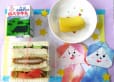 2026年7月8日(水曜日)の給食