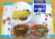 2025年9月3日(水曜日)の給食