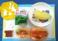 2026年9月30日(水曜日)の給食