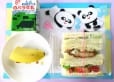2026年9月16日(水曜日)の給食