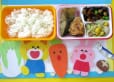 2025年9月11日(木曜日)の給食