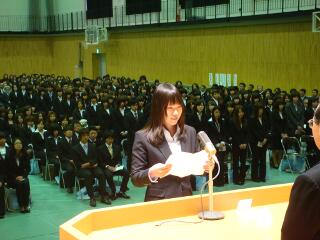 岡田さん宣誓の写真