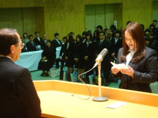 豊島さん宣誓の写真
