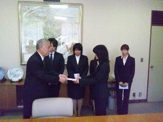つしん福祉人材養成奨学金授与式の写真
