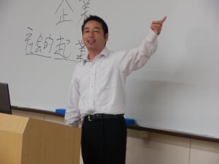 「現代社会と福祉」授業の写真