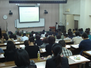 岡山地域ケア研究会の写真><br clear=