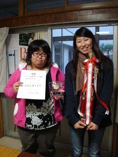 ディスクビンゴ優勝の堀家さんと松本さんの写真