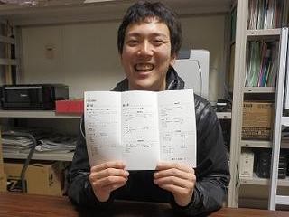 阿食さんの写真