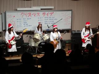 軽音楽部 クリスマスライブの写真