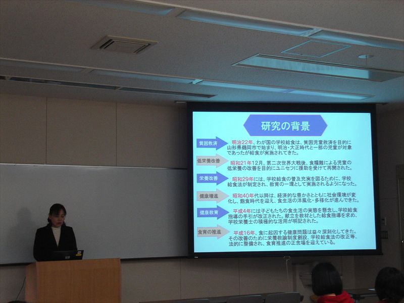 大学院公聴会の写真