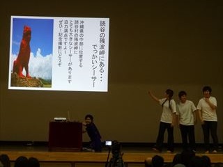 慰霊の日イベントの写真
