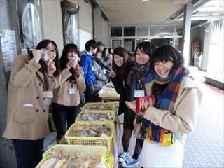 Smile Companyの写真