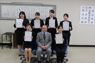 学長賞の写真