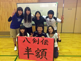 高知県人会新入生交流バレーボール大会の写真