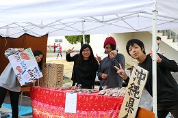 弥生祭模擬店の写真